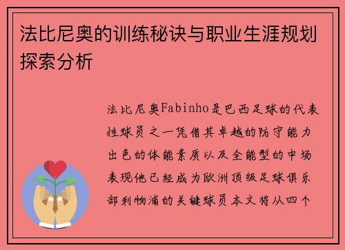 /news/1718.html